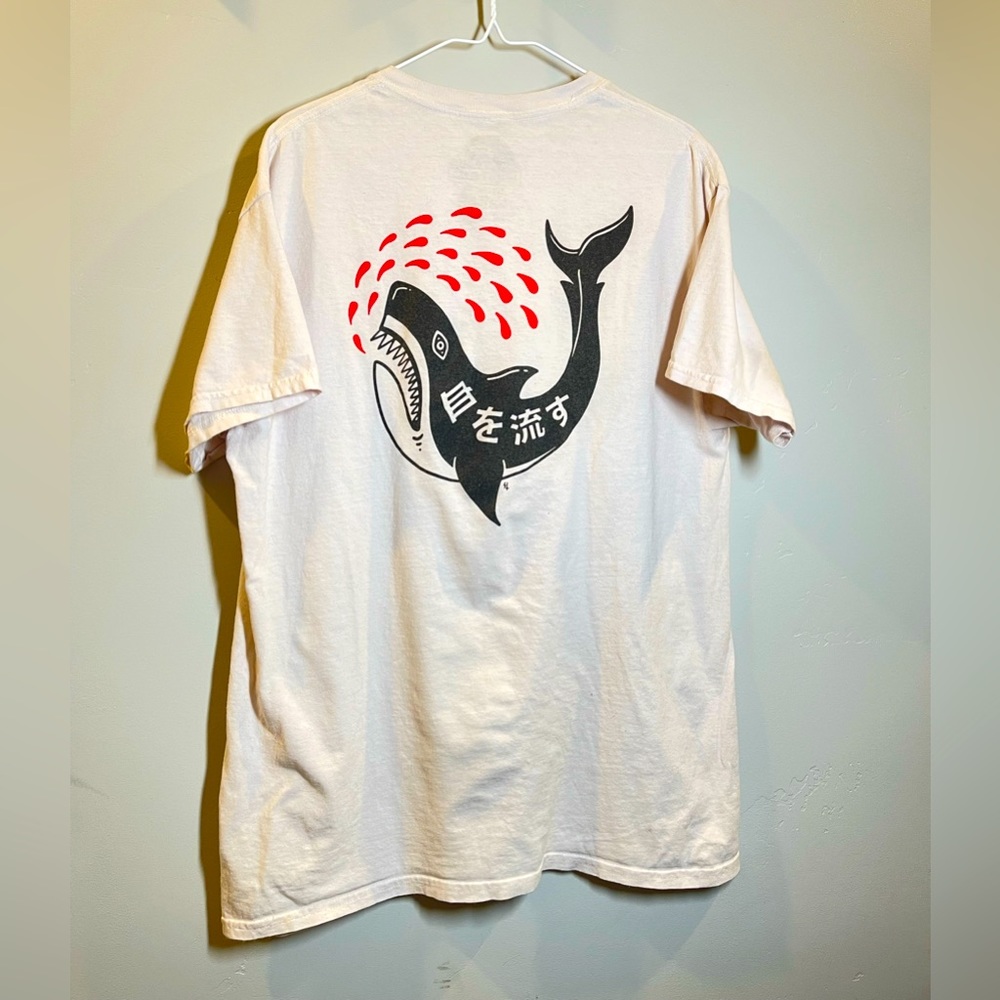 Lurking Class Tee - Large